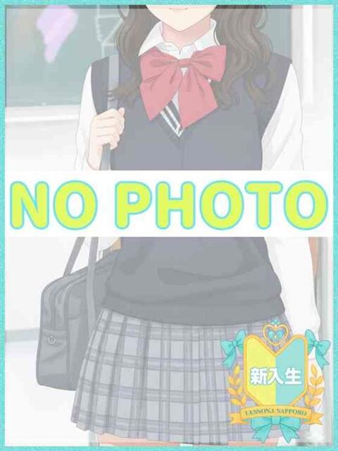 きき Lesson.1 札幌校（学園イメクラ）