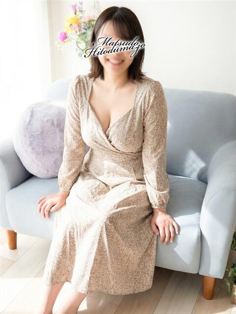 みひろ☆業界未経験清楚系 松戸人妻城（人妻系デリヘル）
