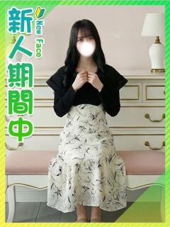 ありす☆早稲●大モデル級美少女 東京女子大生グランプリ（池袋/デリヘル）