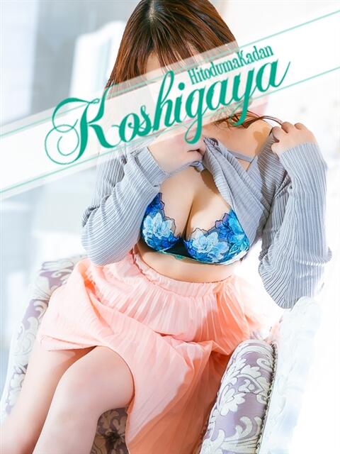 ひじり モアグループ南越谷人妻花壇(人妻デリヘル)