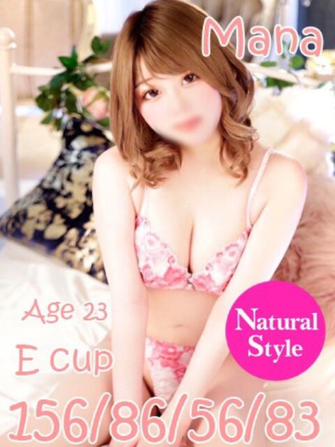 まな ニューティアラ（ソープランド）