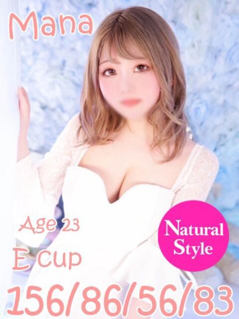 まな ニューティアラ（ソープランド）