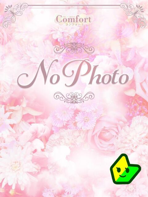 七海 あいる コンフォート（派遣型性感エステ）