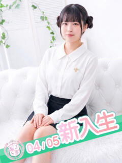 ぺこ 櫻女学院（町田/デリヘル）