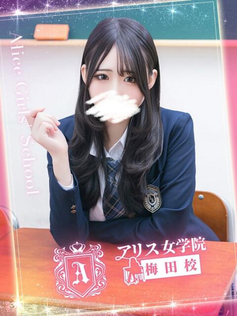白銀 あすな アリス女学院 梅田校（ホテヘル）