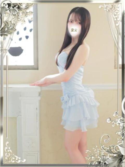 えみり 聖女(マリア)（高級ソープランド）