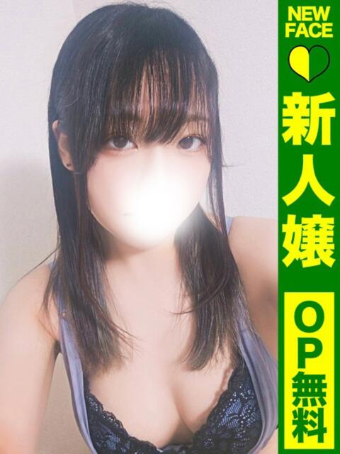 ゆきの【大人可愛いの完成形】 どMばすたーず 群馬 高崎店（デリヘル）