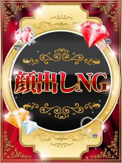 はるな ドMバスターズ岡崎・安城・豊田店（東岡崎/デリヘル）