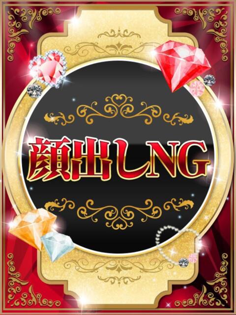 はるな ドMバスターズ岡崎・安城・豊田店(デリヘル)