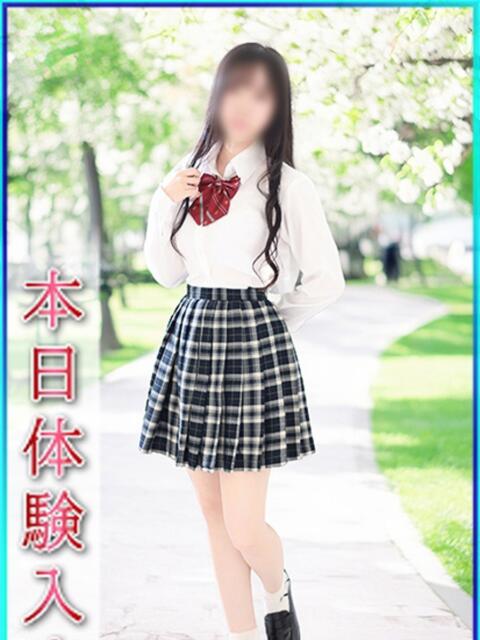 みいろ エンジェルシリカ（ソープランド）