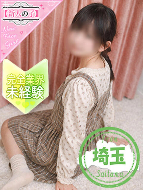 ならちゃん かわいい素人女子TOP100(地方出身者編)（デリヘル）