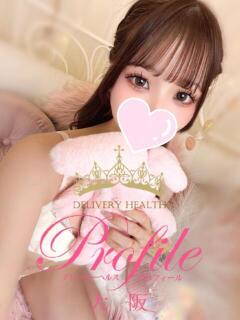 せん プロフィール 大阪店（梅田/デリヘル）