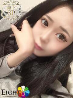 りさ（極上SPコース対応）