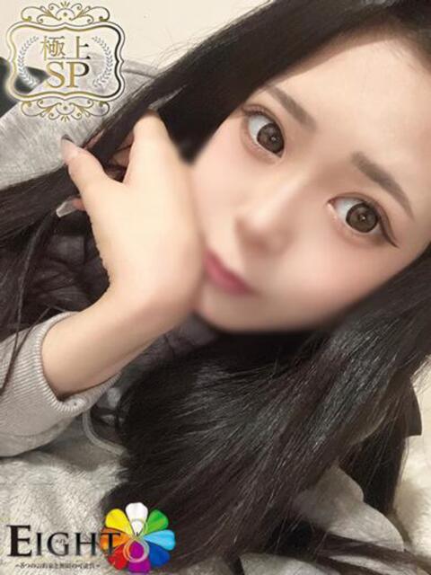 りさ（極上SPコース対応） EIGHT（エイト）～8つのお約束と無限の可能性～（ソープランド）