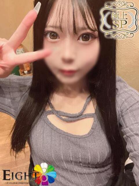 りさ（極上SPコース対応） EIGHT（エイト）～8つのお約束と無限の可能性～（ソープランド）