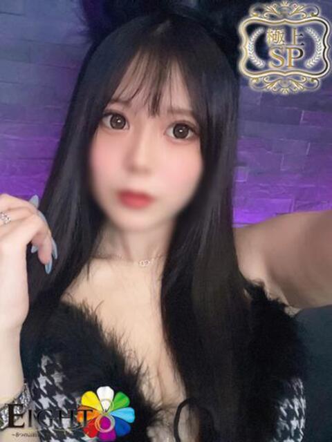 りさ（極上SPコース対応） EIGHT（エイト）～8つのお約束と無限の可能性～（ソープランド）