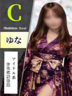 ゆな 花影（かえい）（錦糸町/おっパブ・セクキャバ）