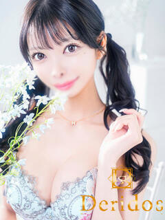 さな でりどす（錦/デリヘル）