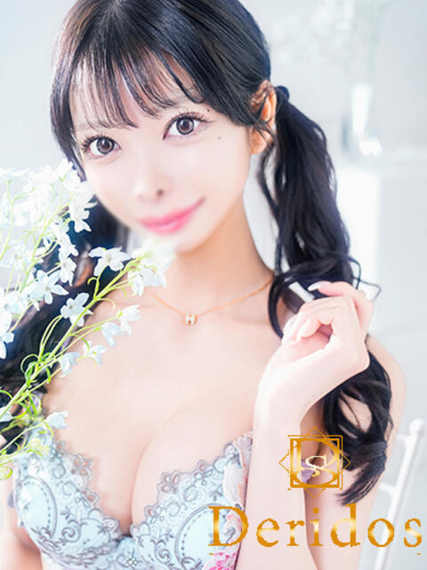 さな でりどす（デリヘル）