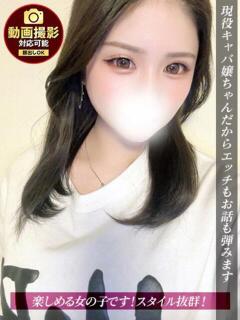 みつば ジュリアングループ三多摩店（立川/デリヘル）