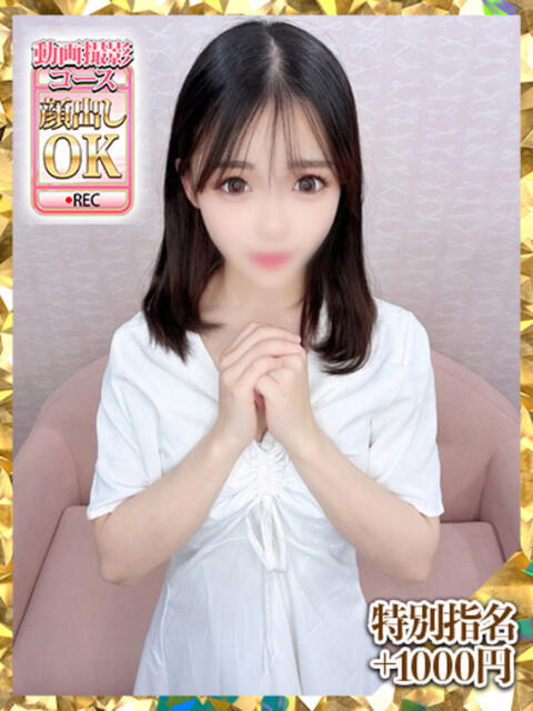 百瀬れん ウルトラグレイス24（ホテヘル＆デリヘル）