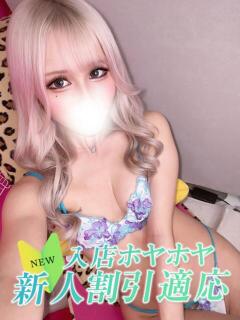 クレハ Club NANA 大阪（日本橋/デリヘル）