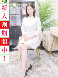 百合 出会い系人妻ネットワーク 上野〜大塚編（鶯谷/デリヘル）