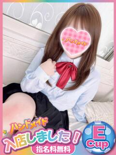 あかね 神田ハンドメイド（神田/デリヘル）