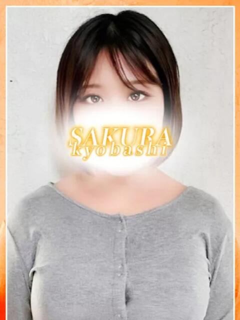 くれは 奥さまさくら京橋店（人妻系ホテヘル）