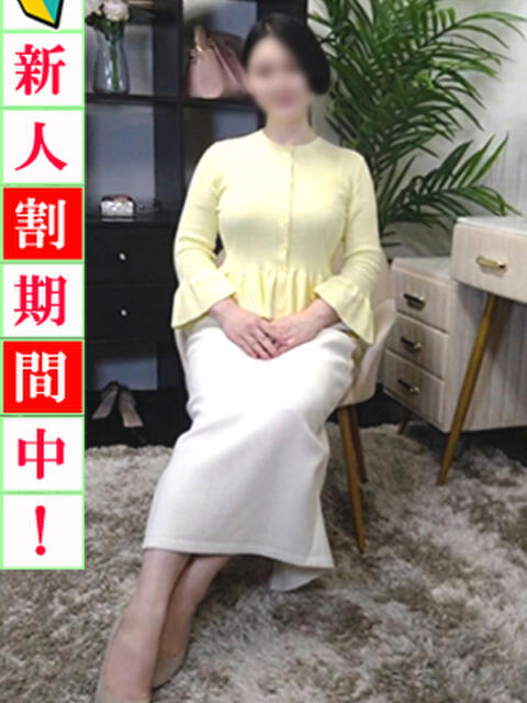 紗彩（さや） 出会い系人妻ネットワーク 五反田～品川編（人妻系デリヘル）