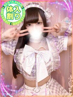 ほむら 大宮発!凄いよビンビンパラダイス（大宮/デリヘル）