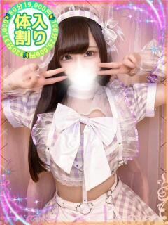 ほむら 川越発！凄いよビンビンパラダイス（川越/デリヘル）