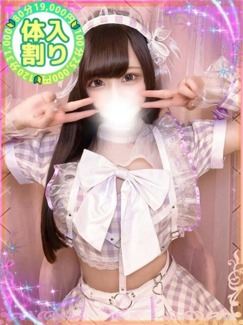 ほむら 川越発!凄いよビンビンパラダイス(デリヘル)