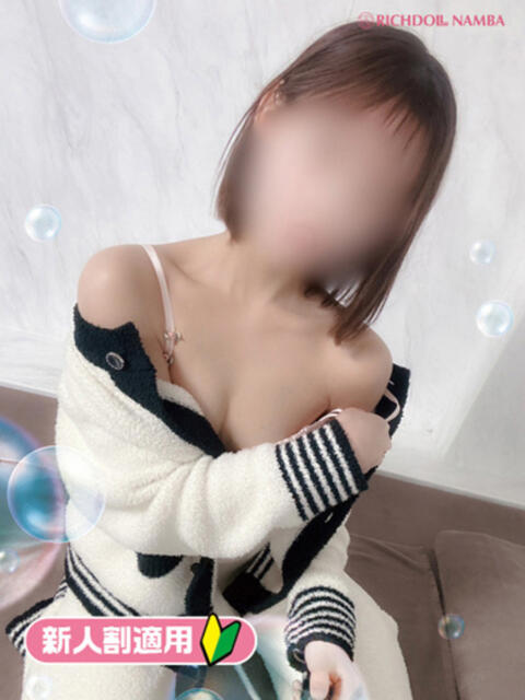 ヒナ リッチドールなんば店（ファッションヘルス）