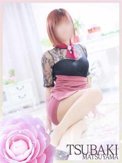 なぎさ TSUBAKI(ツバキ)松山店（道後/ヘルス）