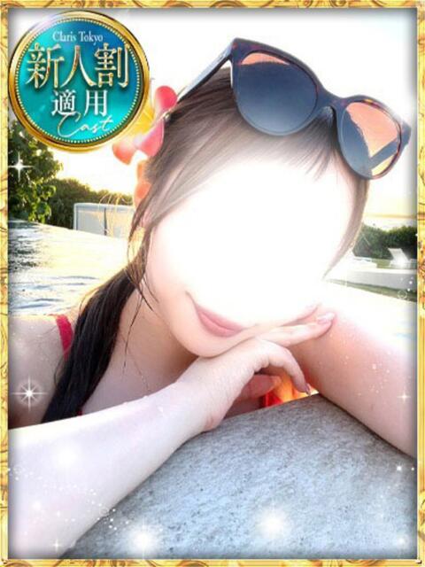 可愛川ふわり Claris Tokyo～クラリス東京～（デリヘル）