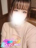 みるか/即尺★男の潮吹き！ 10代20代専門！全オプション無料！姫コレクション姫路店（姫路/デリヘル）