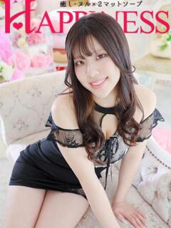 うみか ハピネス水戸（天王町(水戸市)/ソープ）