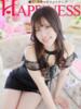 うみか ハピネス水戸（/）