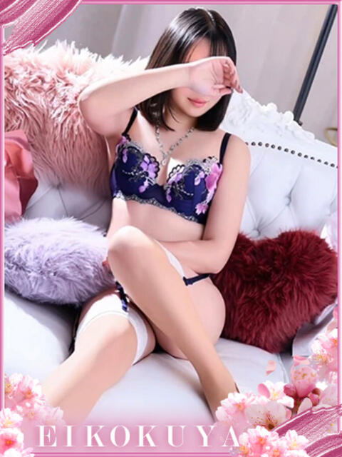 あんな 英乃國屋（ソープランド）