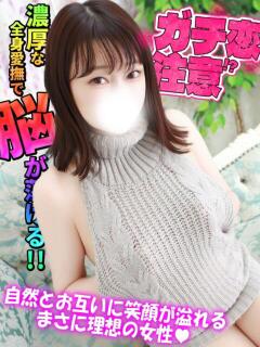 はるの One More奥様　蒲田店（蒲田/デリヘル）