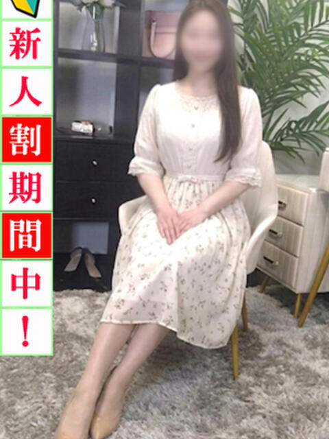 千佳 出会い系人妻ネットワーク 五反田～品川編（人妻系デリヘル）