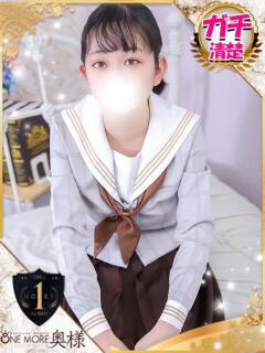 まお One More 奥様　池袋店（池袋/デリヘル）