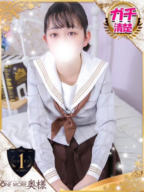 まお One More 奥様　池袋店（人妻デリヘル）