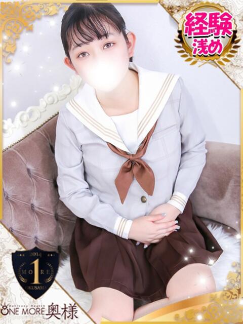 まお One More 奥様　池袋店（人妻デリヘル）