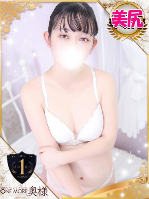 まお One More 奥様　池袋店（人妻デリヘル）