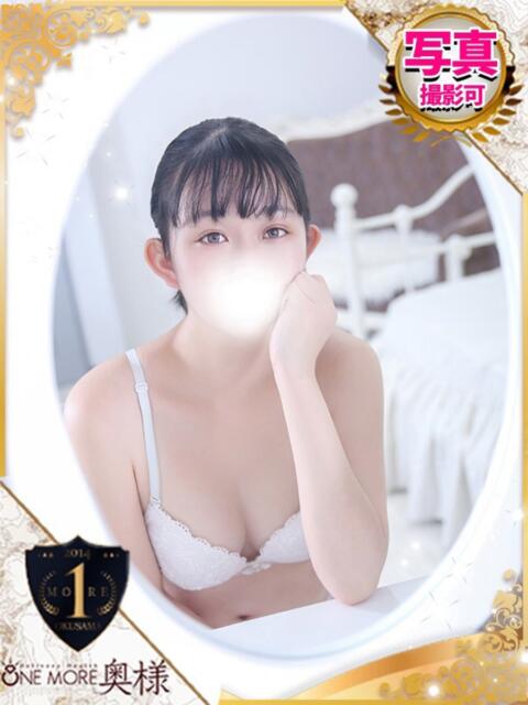 まお One More 奥様　池袋店（人妻デリヘル）