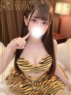 ひめみ PHANTOM(ファントム)（太田/デリヘル）