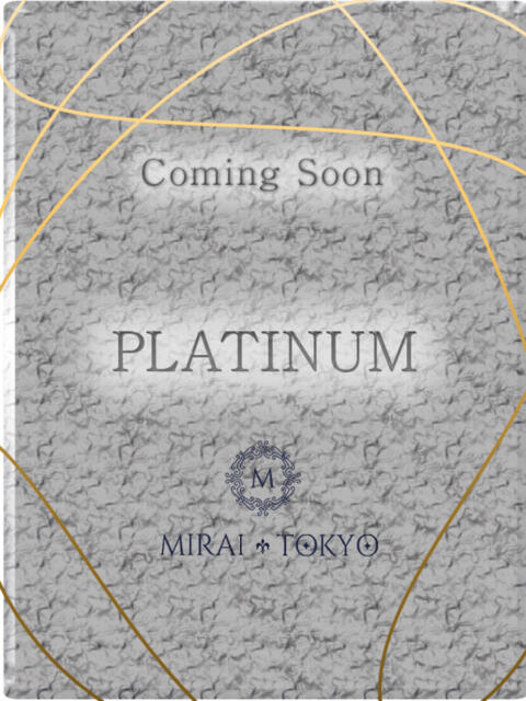 田所あお MIRAI TOKYO 六本木店（高級デリヘル）