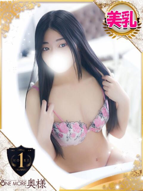 さやか One More 奥様　池袋店（人妻デリヘル）